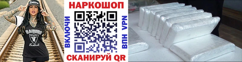 Экстази Усть-Лабинск
