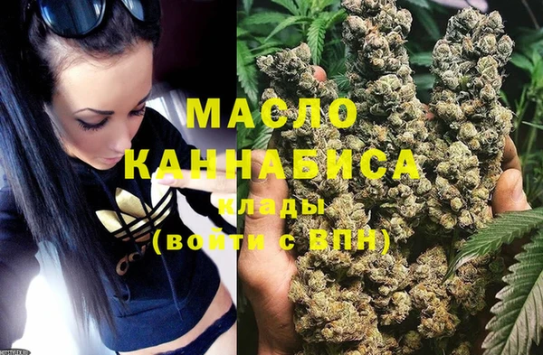 наркотики Лабытнанги