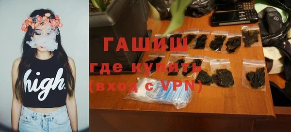 мескалин Ладушкин