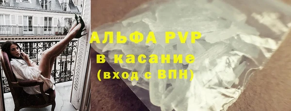наркотики Лабытнанги