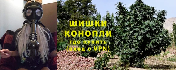 наркотики Лабытнанги