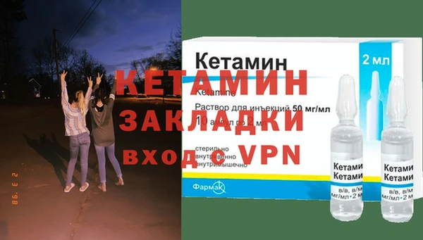 наркотики Лабытнанги
