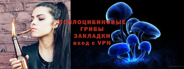наркотики Лабытнанги