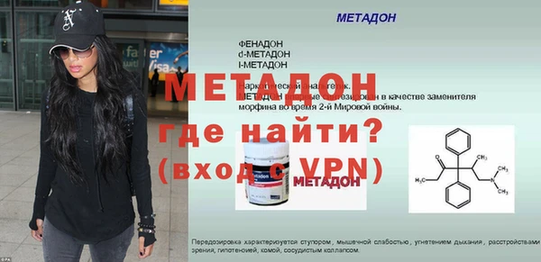 наркотики Лабытнанги