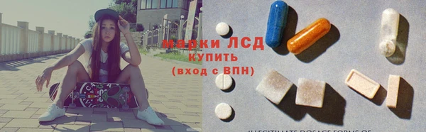 наркотики Лабытнанги
