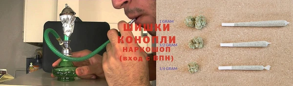 мескалин Ладушкин
