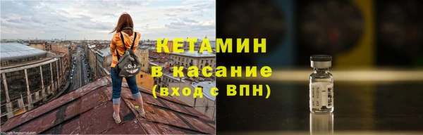 наркотики Лабытнанги