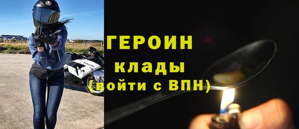 наркотики Лабытнанги