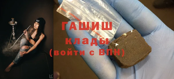 мескалин Ладушкин