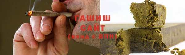 наркотики Лабытнанги