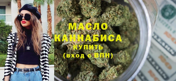 мескалин Ладушкин