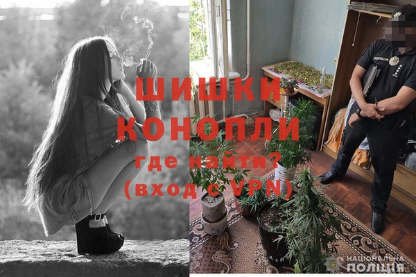 наркотики Лабытнанги