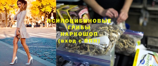 наркотики Лабытнанги