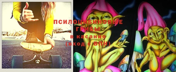наркотики Лабытнанги
