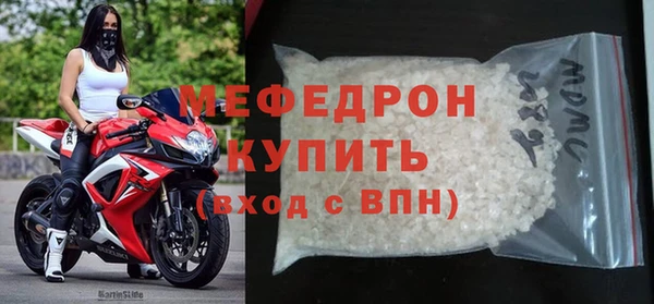 мескалин Ладушкин