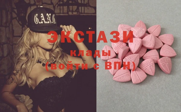 наркотики Лабытнанги